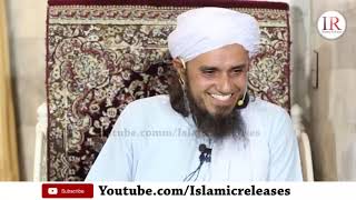 Kia Khawateen Ulama Kay Video Bayanat Dekh Sakti Hain Mufti Tariq Masood, Islamic Releases