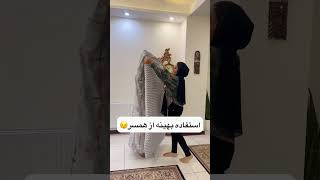 استفاده بهینه از همسر #طنز #funny #طنزشوخ