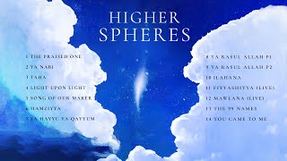 Sami Yusuf - Higher Spheres