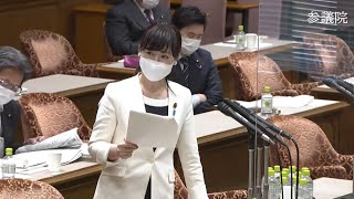 2021年4月6日(火) 　内閣委員会質疑　地域女性活躍推進交付金について