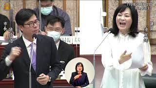 陳麗娜議員 市長施政報告 1100412