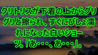 60代一人暮らしの私ですが、そんなに軽くはないんですよ？/毎晩の物語