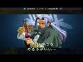 the last blade 2 sylar81 vs roqudekr ft5