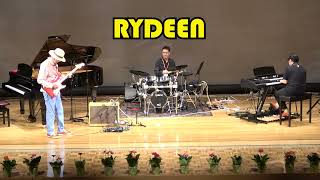 Rydeen（YMO)　#坂本龍一 #ピアノ #ドラム #エレキギター  #YMO #rydeen #ライブ #テクニクス  #ビクター #ローランド #ピアノ教室 #エレクトーン #守谷中央公民館