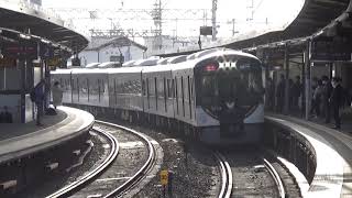 【青の特急通過！】京阪電車 3000系3003編成 特急淀屋橋行き 石清水八幡宮駅