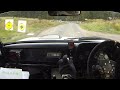 John Devlin & John McCarthy Ford Escort 2.0 16V Circuit of Ireland 2022 SS8 Glendun