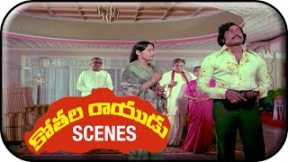 Kothala Rayudu Telugu Movie Scenes | Chiranjeevi Cheating Madhavi