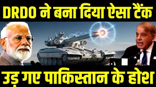 भारत के इस टैंक के सामने , चीन और पाकिस्तान का टिकना मुश्किल - India Most Powerfull Tank