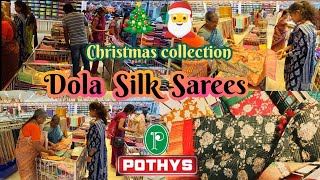 Pothys,CBE...Dola Silk Sarees...party wear \u0026 office wear sarees....new arrival...