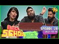 Back To School - Anushka Udana & Dulaj Jayatillake | Episode - 28 | 2021-10-10