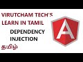 Angular Dependency Injection