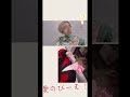 らぶびーむ！！【るぅりーぬ逆ver.】リクエストありがとうございます😊 すとぷり stpr 莉犬くん るぅとくん るぅりーぬ