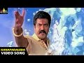 Bunny Songs | Kanapadaleda Video Song | Allu Arjun, Gouri Mumjal | Sri Balaji Video