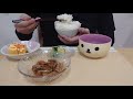 【飯動画】数の子松前ご飯 matsumaezuke herring roe【咀嚼音 asmr eating sounds】