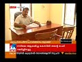 puthur zoological park works to start manorama news