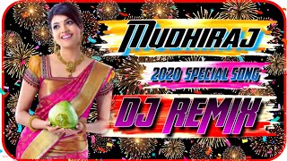 #Mudhiraju || Vasthava Pilla O Madhubala || Latest Folk Dj Song || remiX By || #DJ_ANGELCHARY.... ||