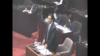 平成29年6月定例会 本会議2日目（H29.6.12）小坪慎也議員一般質問