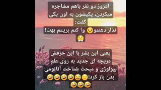 ساب یادت نره 🫡🫡🫡🫡🫡🫡🫡🫡