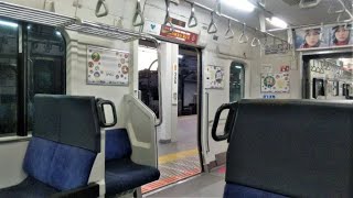 【元日の高崎線】浦和駅→さいたま新都心駅（JR東日本E231系電車）車内と早朝の車窓、走行音、案内アナウンス（埼玉県）JR EAST Takasaki Line Saitama JAPAN TRAIN