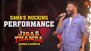Santhosh Narayanan's electrifying performance of 'Maamadura'|Jigarthanda DoubleX Audio Launch|Sun TV
