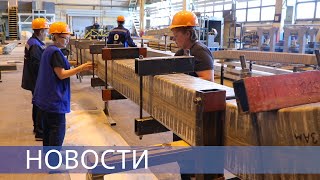 Ликвидация ядерного наследия СССР / Строительство нового ветропарка / Отгрузка деталей для ИТЭР