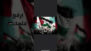 دير دبوان عنوان التحدي و الصمود محمد نواهضة 2023