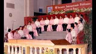 Philippine Madrigal Singers -Jingle Bells Calypso