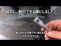 【z1製作】kawasaki z1を製作してみよう！ part.20　ついにエンジン始動！エンジンに問題は無いのか、無事に最後まで完成できるのか。