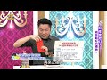 【精華版】留住新台幣不求人 造財庫ＤＩＹ必學