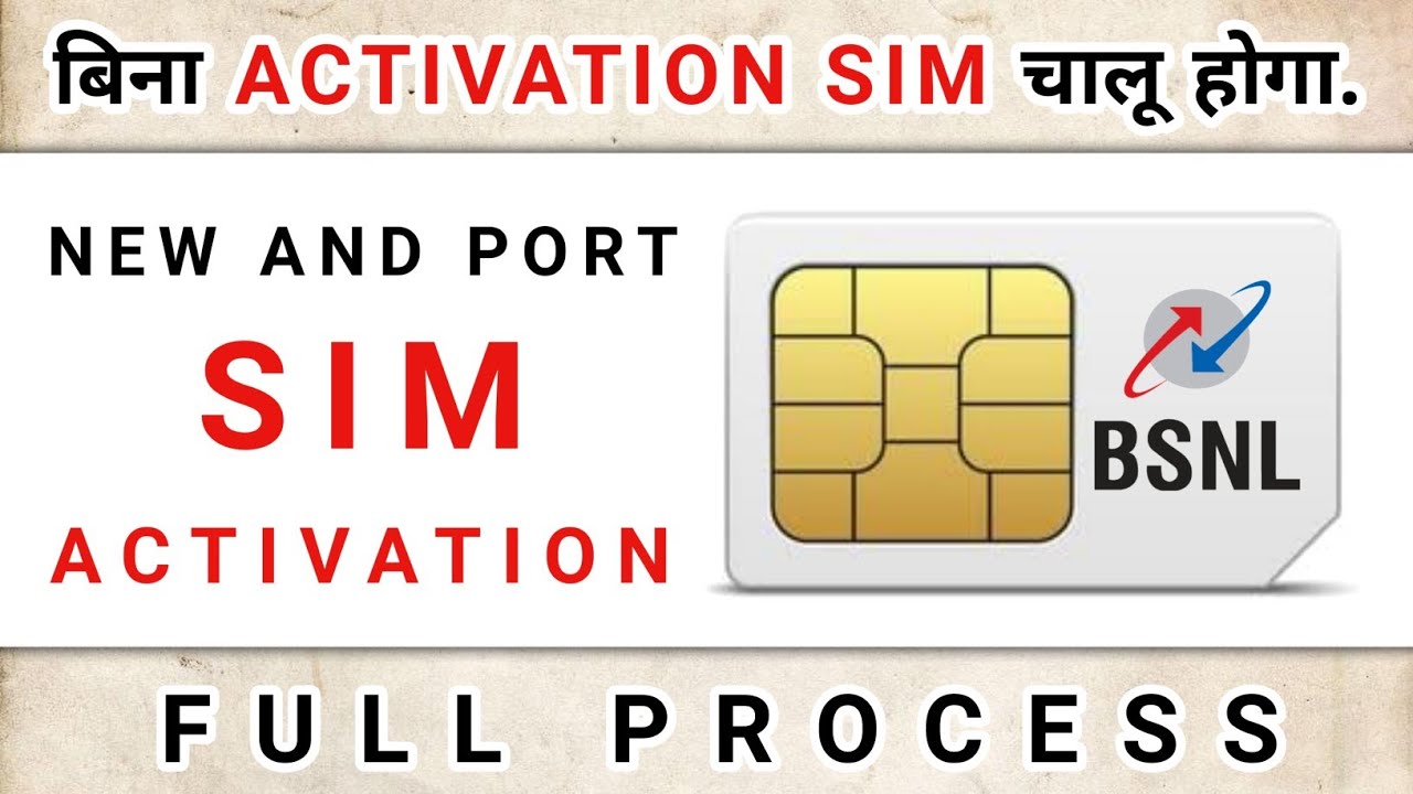 BSNL New SIM Card Activation Full Process | Without Tele Verification ...