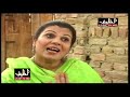 pathar duniya episode 46 sindhi drama sindhi dramas 2021