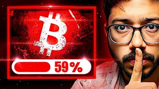 Bitcoin 80K যাওয়ার Chance কতো ? | Altcoins Pump in January | Bong Crypto