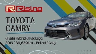 【2015】Toyota Camry (2WD), Grade Hybrid G Package, 89639 km - Japanese Car