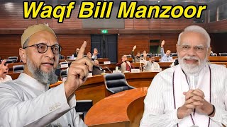 Breaking : Waqf Amendment Bill: JPC Ne Manzoor Kiya, Opposition Ka Sakht Ehtejaj | Owaisi | Kumbh