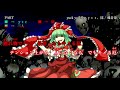 【東方ニコカラ】　yuck you feat.ｙｔｒ、抹　【魂音泉】