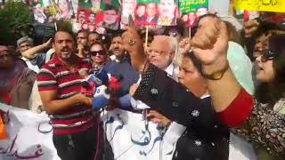 PTI Leader Ejaz Chaudhry Speech Press Club Protest Lahore (16.05.18)