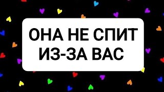 🔥КАКАЯ ЖЕНЩИНА ПОТЕРЯЛА ИЗ-ЗА ВАС ПОКОЙ?😻ТАРО ДЛЯ МУЖЧИН