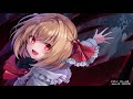 覚醒したルーミアのテーマ【妖魔夜行 オーケストラ】