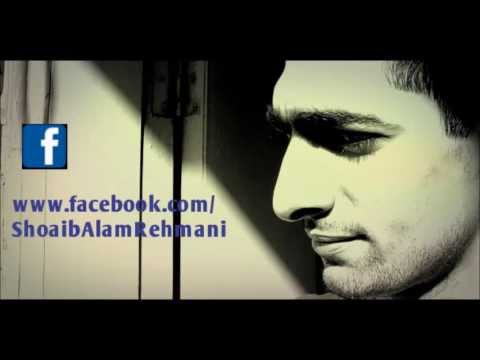 Sami Yusuf's Supplication Cover By Shoaib Alam Rehmani - YouTube