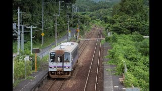 長大貨物の名残が残る美祢線湯ノ峠駅〜Yunoto station at Mine line