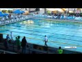 Women’s 200m IM D Final | 2017 arena Pro Swim Series at Santa Clara