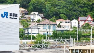 大江千里 - 塩屋