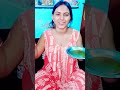 😀আমার মত এইভাবে কে কে চা☕️খাও shorts youtubeshorts tea tealover