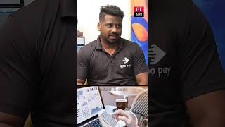 எல்லோரும் தொழில் முனைவர் ஆகலாம்  | Everyone can be an entrepreneur| ippo pay story