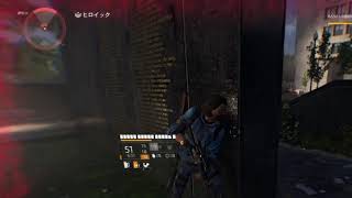 【Division 2】  ～the hunter  レイスマスク ～　ヒロイック/ソロで挑戦！！