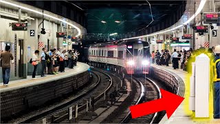 遂にﾎｰﾑﾄﾞﾜｧ!!があの駅に設置されました。