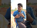 Bhai bol de funny shorts #funny #viral #trending #shorts