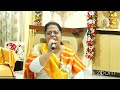 DIVINE MANOJ BHAIYA JI'S ZOOM MEETING 20TH SEPTEMBER 2024 FRIDAY