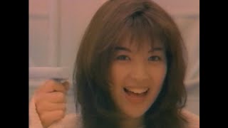 懐かしいCM（1995年）#0361 (Japanese Commercials)