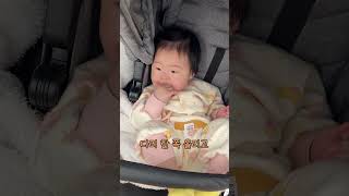 인생 첫 미용실을 다녀온 남매 쌍둥이 #쌍둥이육아 #육아브이로그 #11개월아기